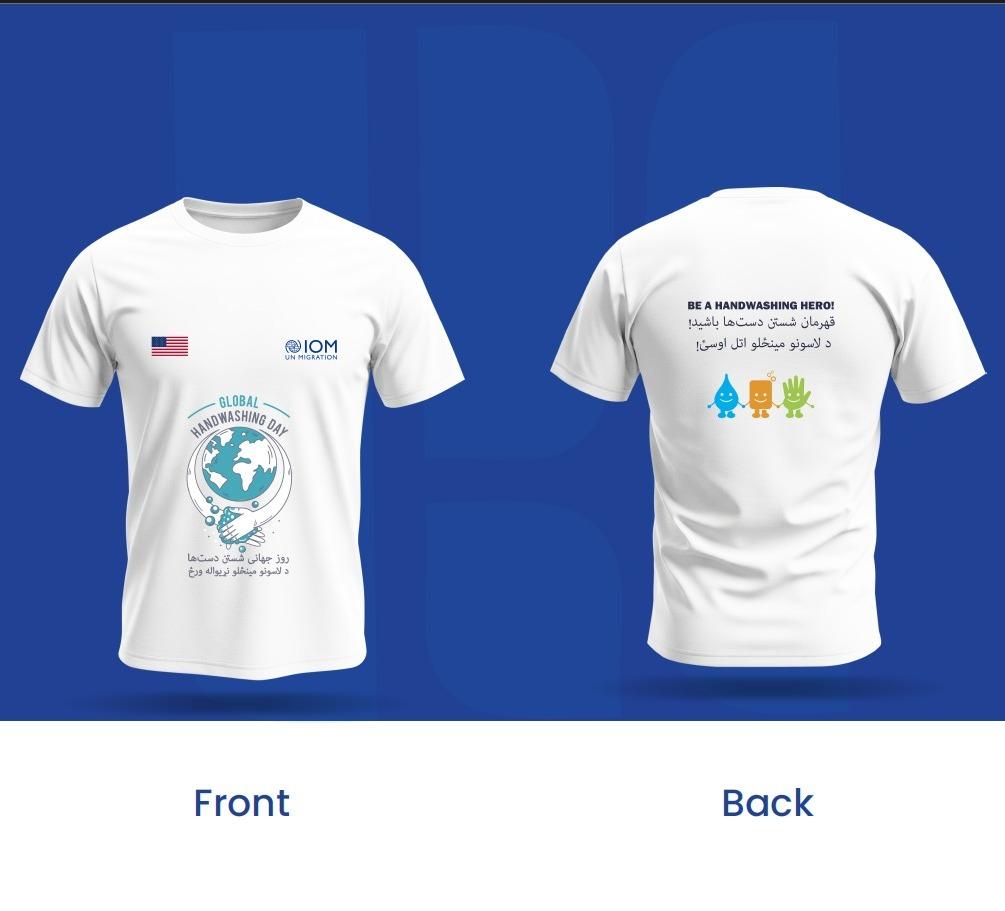 T SHIRT PRINTING